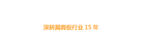 傳送機(jī),傳輸機(jī),輸送機(jī)機(jī)械設(shè)備企業(yè)網(wǎng)站源碼
